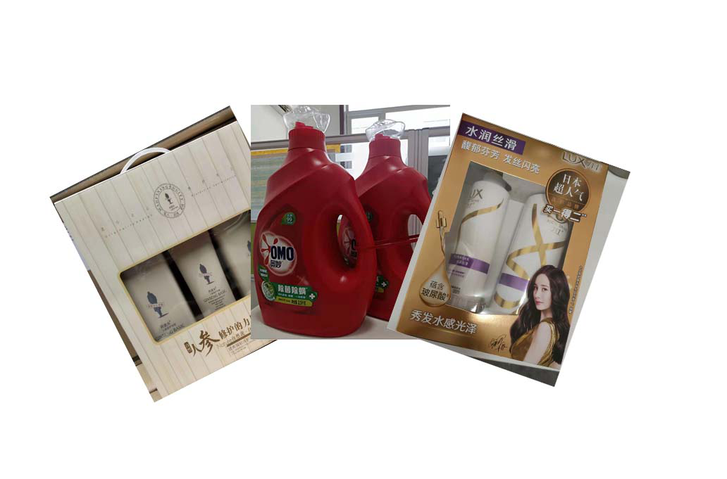 三八妇女节，我司为全体女职工发放温馨福利！！