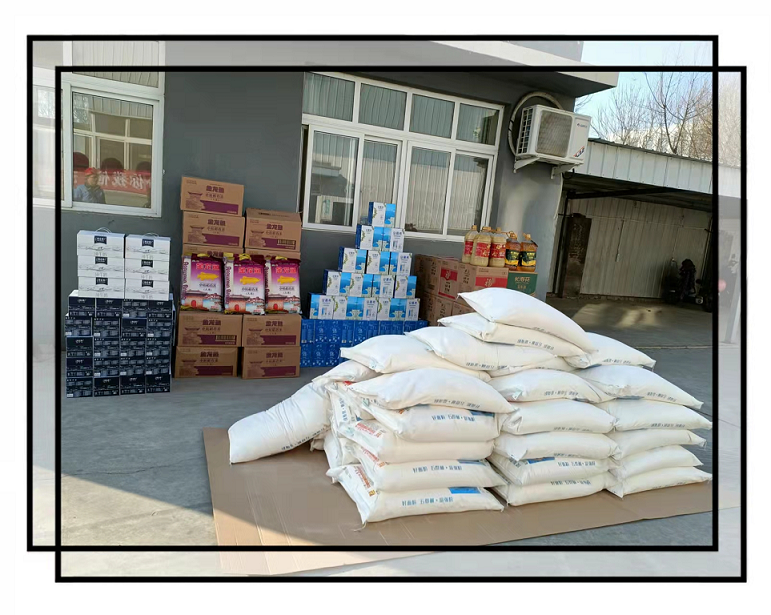 2022年员工新春福利礼品发放